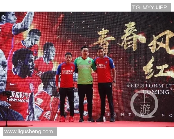 重庆篮球队状态分析：聚焦球队表现与未来发展方向